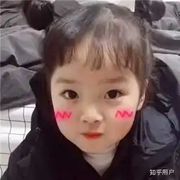 小认知