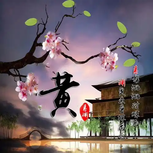 微信头像,姓氏头像,3d高端精品签名头像制作,