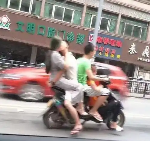 搞笑gif既然你都说不干了,就跟我儿子样,直接叫我妈吧