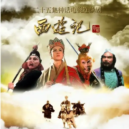 不要被央视西游记骗了,原著中的沙和尚,可一点也不憨厚